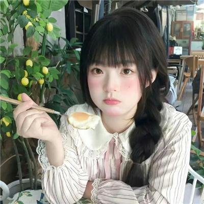 问候
