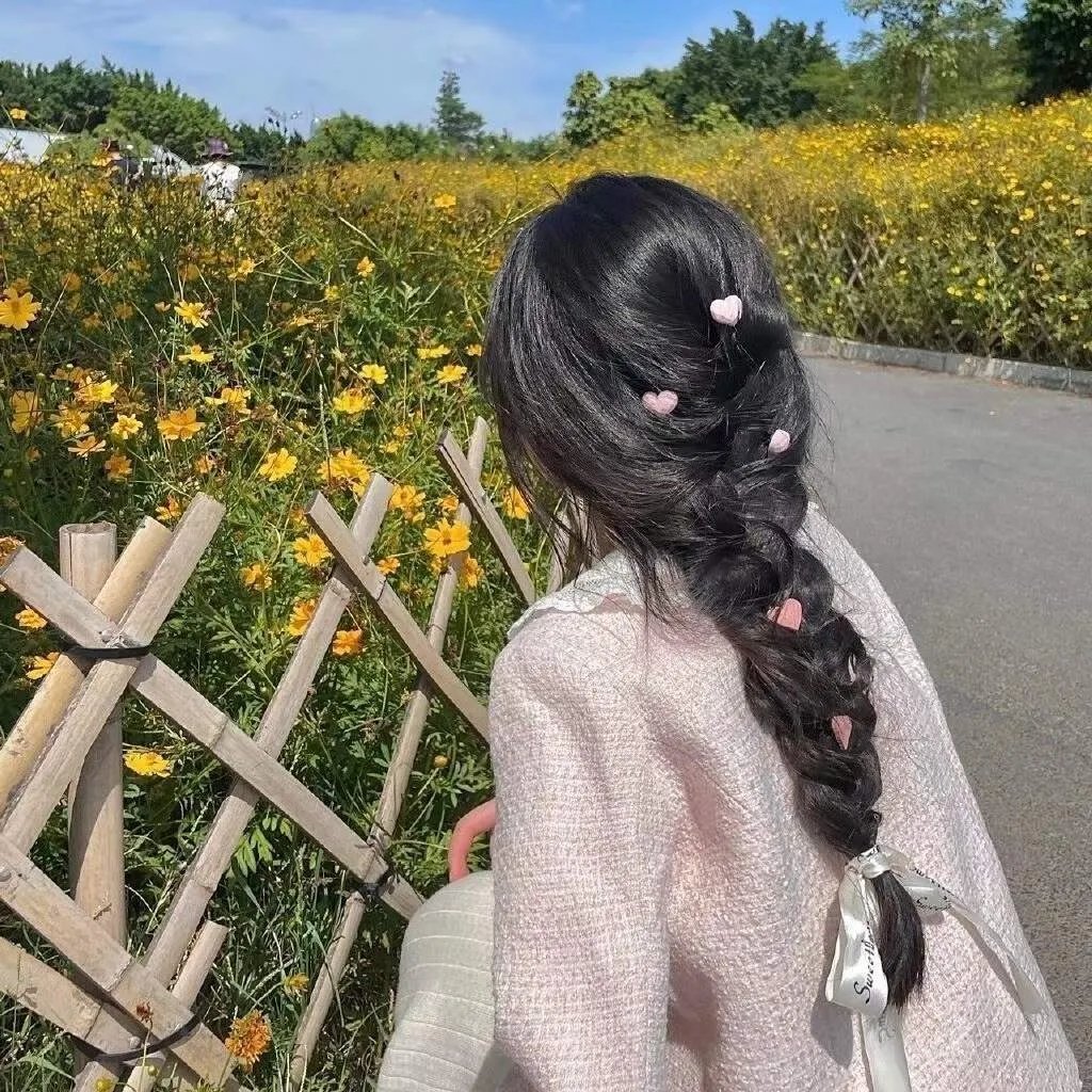 旅程