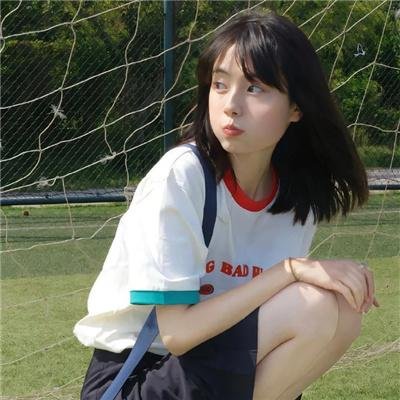 不思异：志怪